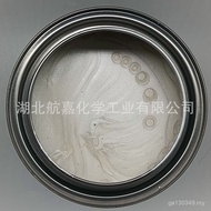Hangjia Refinish Paint Gold Paint Pearl Car Paint Primer Paint Single Component 1K Color Masterbatch
