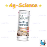 Sterilized Goat Milk 1 + Mixed With AG SCIENCE Silver Plus Colostrum 245 mL Kitten Lymph Supplement