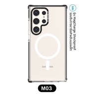 Hishield Magsafe ShockProof Case เคสกันกระแทก x2 ใช้สำหรับ Samsung S25 Ultra S24 UItra ใบกำกับภาษี