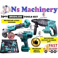 3Pcs Brushless Tools Set Battery Cordless Rotary Hammer+Cordless Anger Grinder+Cordless Impact Wrenc