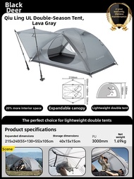 BLACKDEER | 2 Person 3 Season Ultralight Tent