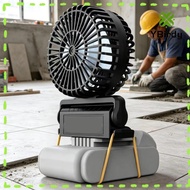 YRBWDYZDH Lithium Battery Fan, 14-21V Battery Angle Adjustable Outdoor Working Fan, Pin Spacing 19-4
