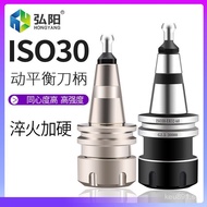 Change engraving machine ISO30-ER32-405060Center cnc Woodworking Card Knife CNC Knife Holder Automat