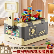 Building Block Scooter Dopamine Cute Fun Foldable Storage Box Scooter Children Household Toy Snack B