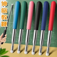Retractable Teacher's Pointer Blackboard Pointer Stick Teaching Rod Reading Pointer Classroom Baton 