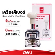 Run Number Machine 6-Digit Beater (706)/8-Digit (7508) DELI Running