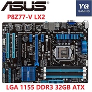 Original motherboard for Asus P8Z77-V LX2 DDR3 LGA 1155 32GB for I3 I5 I7 CPU Z77 Desktop Motherboar