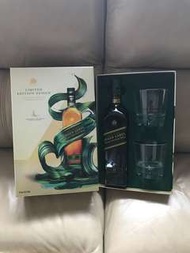 Johnnie Walker Green Label Box set