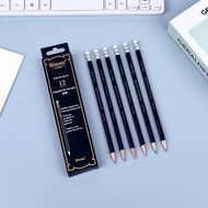 Weibo Wooden Cartoon Pencil Case 2 Pcs Primary School Children HB Pencils with Rubber Head Wooden St