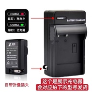NB13L Charger Suitable for Canon SX620HS SX720HS SX730HS SX740HS Camera L250518