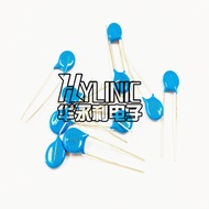 Plug-in Varistor ZOV 07D470K 7mm Voltage 47V