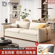 奶油風沙發床抽拉式兩用客廳小戶型多功能伸縮雙人摺疊沙發床