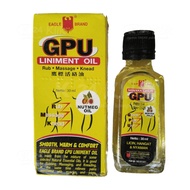 Nutmeg gpu Oil 30ml