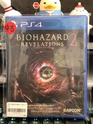 【搖感電玩】中古片 - PS4 - 惡靈古堡 啟示 2