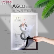 Magnetic Transparent Sticky Notes A4 Display Magnets Childrens Photo Wall Certificate Magnetic Attra