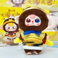 [Blind Box] Blindbox Model - Stuffed Animal - BB3 - Journey to the West