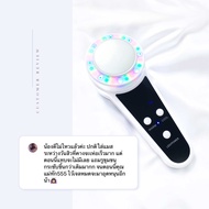 รุ่นอัพเกรดใหม่ เครื่องนวดหน้าไครโอเย็น IRICH SPA (โหมดร้อน-เย็น)