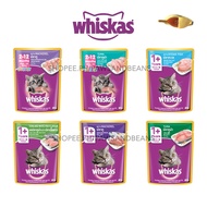 Whiskas Cat Food 80g Whiskas Pouches Wet Cat Food Whiskas Jr. Whiskas Kitten Whiskas Adult 80g