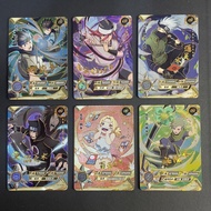 ( OR ) Part 1 Naruto Kayou Card Collection