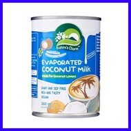 Nature's Charm Evaporated Coconut Milk 360g / Vegan Evaporated Milk