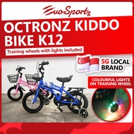 Octronz Kiddo Bike | Kids Traning Learning Bicycle | 12 / 14 Inch Children Bikes