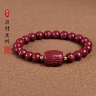 Cinnabar Bracelet Beads Bracelet Raw Ore Cinnabar Six Words Proverbs Prayer Beads Bracelet Consecrat