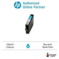 HP 905 Cyan Original Ink Cartridge -T6L89AA, For 6960/6970