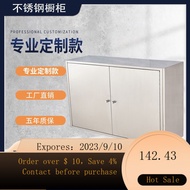 NEW 304Stainless Steel Hanging Cabinet Wall-Mounted Kitchen Wall Cabinet Bathroom Locker Cupboard Cupboard Bathroom St