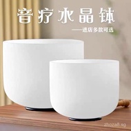Factory Direct Supply440hz432hz Milky White6-14Inch Crystal Bowl Buddha Sound Bowl Chanting Bowl Mus