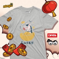 CNY06 Kids - NTMY CNY 2026 Collection Horse Chinese New Year Cotton Family Reunion T-shirt