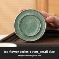 JISU | Aesthetic Simple Teaware Coaster Holder