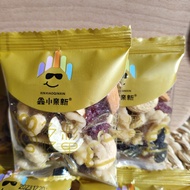 Xin Xiaoqin New Colorful Nuts Mixed Nuts Mixed Dried Fruits Snacks Snacks Combined Nuts 0.5kg New Ye