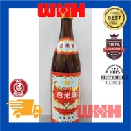 Bai Mi Chew 白米酒 640ML (NON HALAL) GOOD FORTUNES RICE WINE/ COOKING WINE