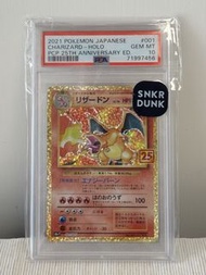 2021 Pokemon Promo 25th Anniversary Charizard 25週年噴火龍 PSA10