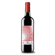 [Wine] MUSAR JEUNE RED- Red Wine