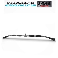 บาร์ดึงหลัง Revolving Lat Bar ขนาดความยาว 48 นิ้ว (MD5051)