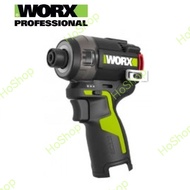 (香港WORX威克士總代理行貨) WORX 威克士 WU138.9 12V無刷油壓衝擊起子機(淨機) - Cordless Lithium Brushless Hydraulic Impact Dri