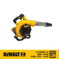 美國 得偉 DEWALT 60V Max無碳刷吹風槍3.0Ah (DCBL770X1)｜033003680101