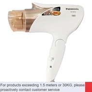 LP-8 ZHY/Contact for coupons🛶QM Panasonic（Panasonic） Hair DryerEH-NE35Electric hair dryer Thermostatic Hair Care Househo