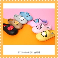 BTS characters BT21 minini beanie slippers