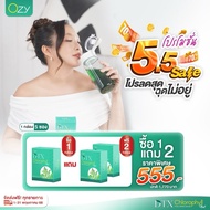 [Exp.2027] Dtx Fiber Ozy Chlorophyll Ningpanita By Gorgeous789