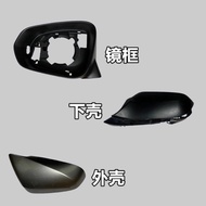 Qiaoling [NX Series] Lexus Lexus NX200 Accessories NX300 RX300RX450 Reversing Frame Rearview Lens Ba
