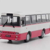 IXO 1/72 Autosan H9-35 Polish Bus Bus Bus Bus Alloy Car Model