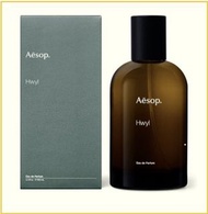 AESOP 伊索熾香水 HWYL EDP 100ML