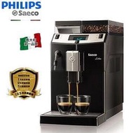 Saeco PHILIPS 飛利浦 全自動義式咖啡機 RI9840(免費到府安裝教學)