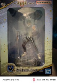 咒術迴戰 一番A賞乙骨憂太 Figure