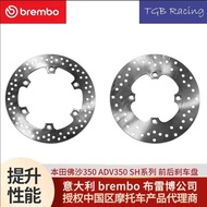 Brembo Brake Disc HONDA NSS Forza Foza 350 ADV350 SH150 300