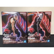 【Direct from Japan】Naruto Shippuden VIBRATION STARS Hidan AB Figure Akatsuki【Japan Exclusive】
