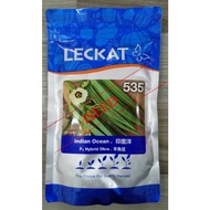 LECKAT F1 OKRA INDIAN OCEAN 535 200GM (Biji benih Bendi)