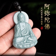 Jade Necklace Pendant Amulet Necklace